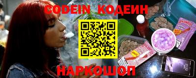крисы Лесосибирск