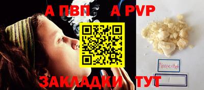 MDMA Premium VHQ Аргун