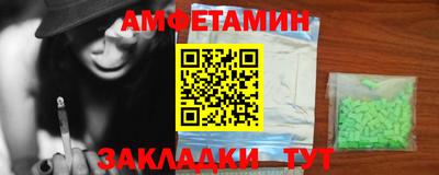 марки lsd Ликино-Дулёво