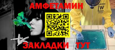 крисы Лесосибирск