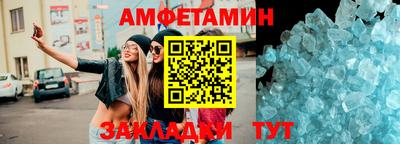 марки lsd Ликино-Дулёво