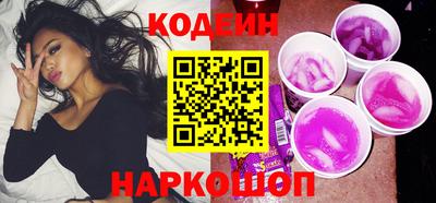 марки lsd Ликино-Дулёво