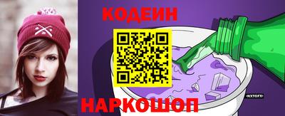 марки lsd Ликино-Дулёво