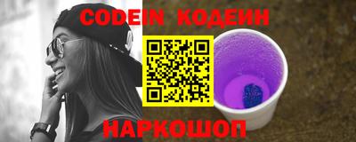 крисы Лесосибирск