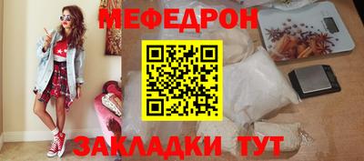 крисы Лесосибирск