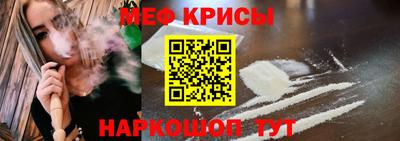 MDMA Premium VHQ Аргун