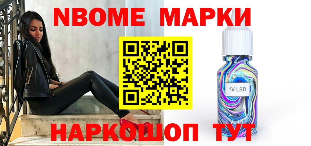 Норильск  Лсд 25 экстази ecstasy  Вход с VPN  Лсд 25 экстази ecstasy 
