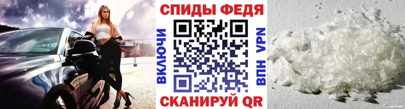 blacksprut рабочий сайт  наркошоп  Норильск  МЕТАМФЕТАМИН витя 