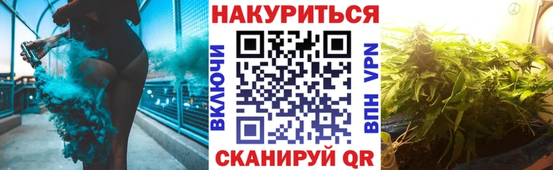 Бошки марихуана THC 21%  Норильск 